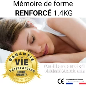oreiller memoire de forme cervicales Confort-dream vendu par blaubody, la french quality